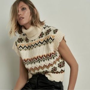 Patterned Sweater Vest - Zara